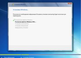 Бесплатные программы для Windows Нужные программы для пк на виндовс 7